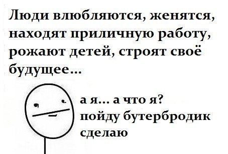 Александр Скороспелкин | Петрозаводск