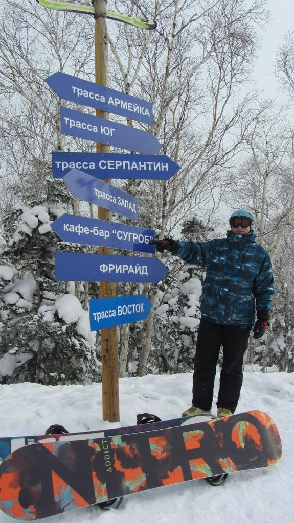 Алексей Висковский Flash | Хабаровск