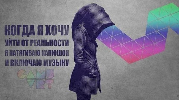 Евгений Макеев | Ростов-на-Дону