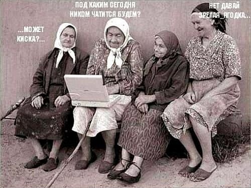 №16, Виктория Ли, Челябинск №16, Виктория Ли, Челябинск