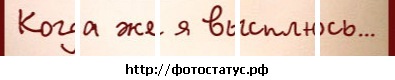 №78, Руслан Ересько, 27 лет, Угледар №78, Руслан Ересько, 27 лет, Угледар