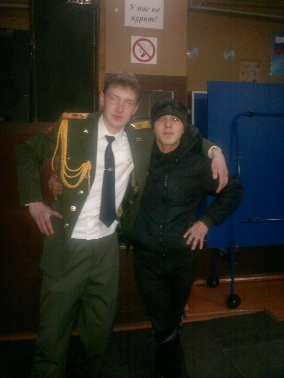 Павел Труханов Игоревич | Желудево