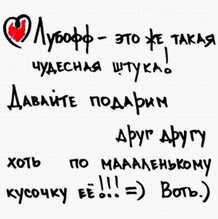 Αндрей Μолчанов фотография #1