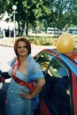 Фотография Гиревой Альбины