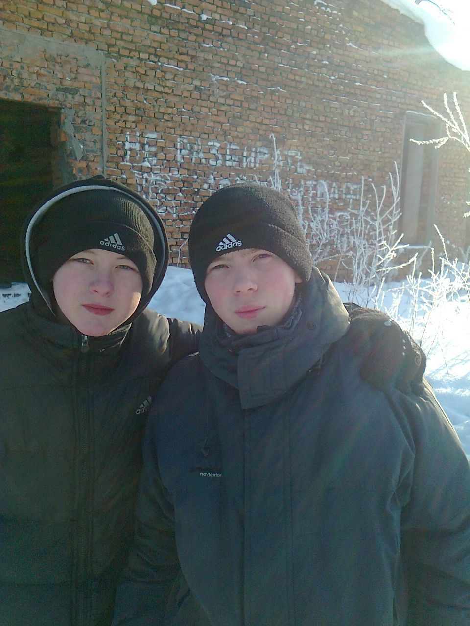 Дмитрий Колесов | 