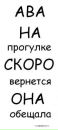 Фотография Эльмира Аксяитова