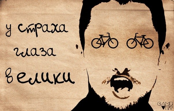 Dimon Buhlakov | Кривой Рог