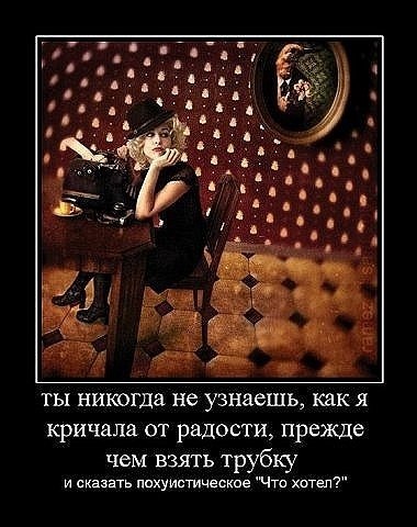 Александра Воронкова | Донецк