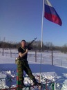 Фотография Александр Кудинов