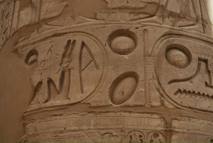 Валерия Хамитова | Воронеж