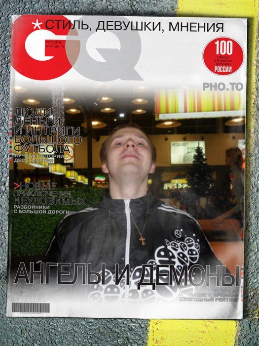 Виктор Цибулёнок | Люберцы