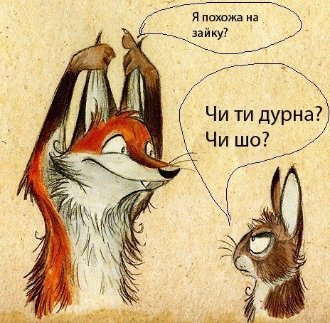 Анастасия Калайда | Херсон