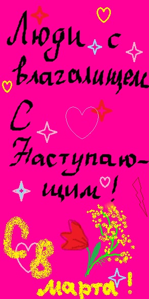 №28, Оксана Берёза, 45 лет, Киев №28, Оксана Берёза, 45 лет, Киев