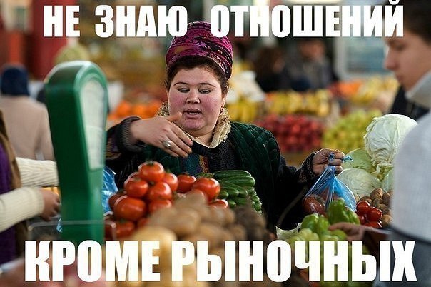 Вадим Миронский | Уфа