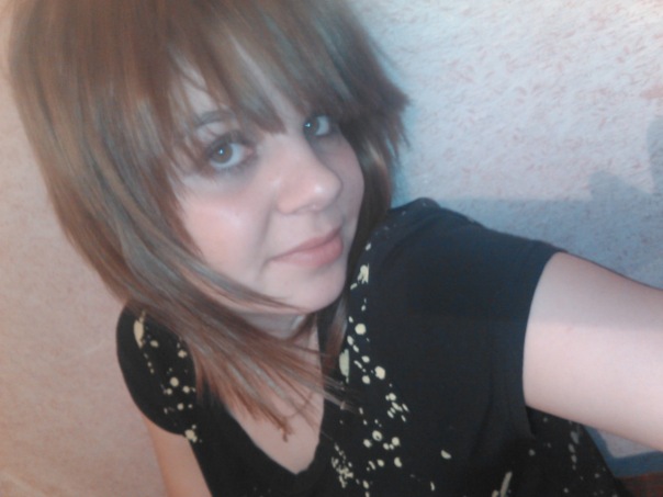 №78, Аліна Рарич, Дубовое №78, Аліна Рарич, Дубовое