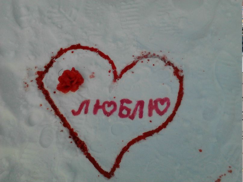 Эльвира Эндорфин _1o4estvo_ | Тверь
