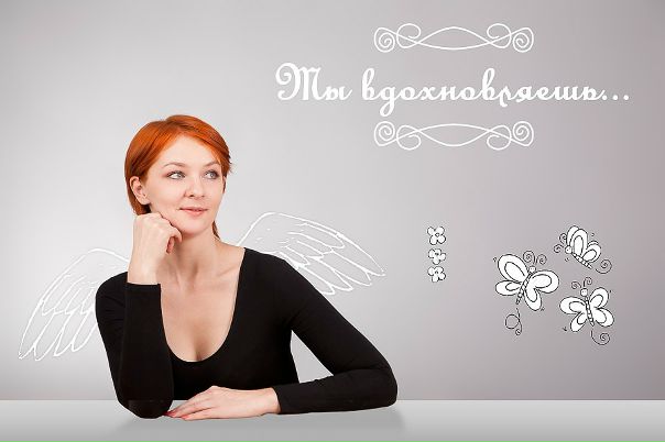 №23, Ева Донская, Киев №23, Ева Донская, Киев