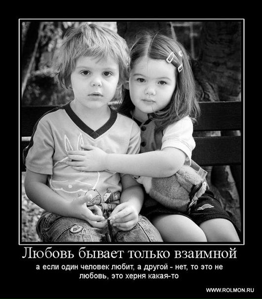 №101, Яна Николаева №101, Яна Николаева