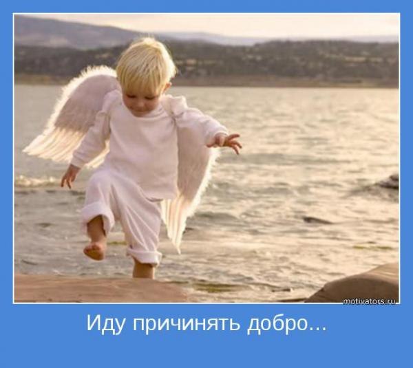 Александра Лемешинская | Самара