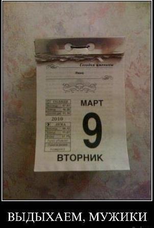 Алёна Стоянова | Одесса