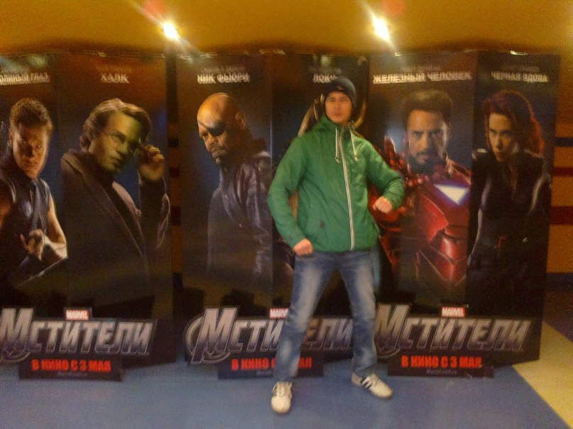 Чингиз Аюпов | Коканд