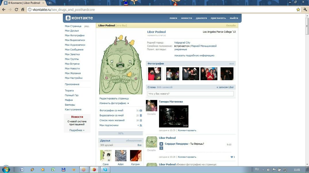 №103, Libor Podmol №103, Libor Podmol