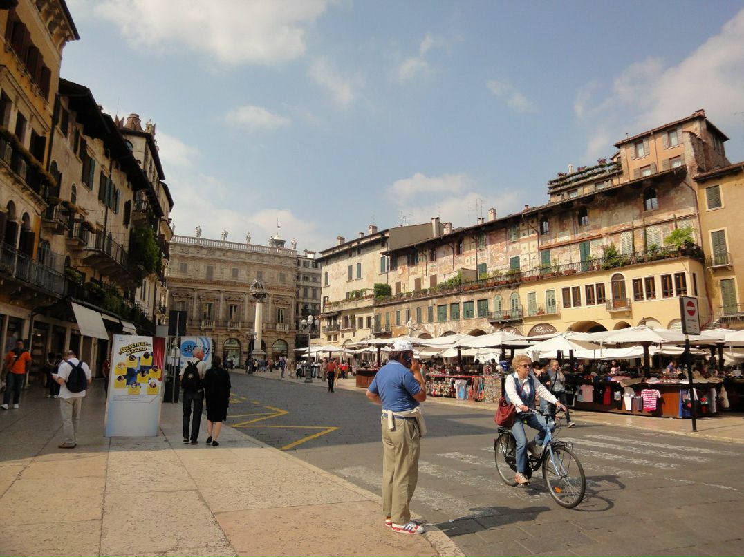 Светлана Перес | Málaga