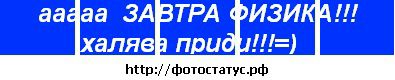 Фотография Павел Войтович