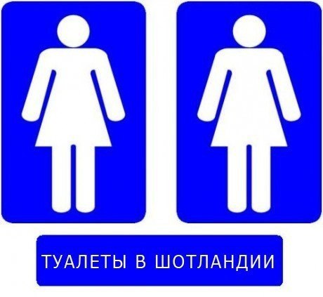 Елена Буркова | Москва