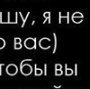 №11, Віка Коломієць, 32 года, Хмельницкий №11, Віка Коломієць, 32 года, Хмельницкий