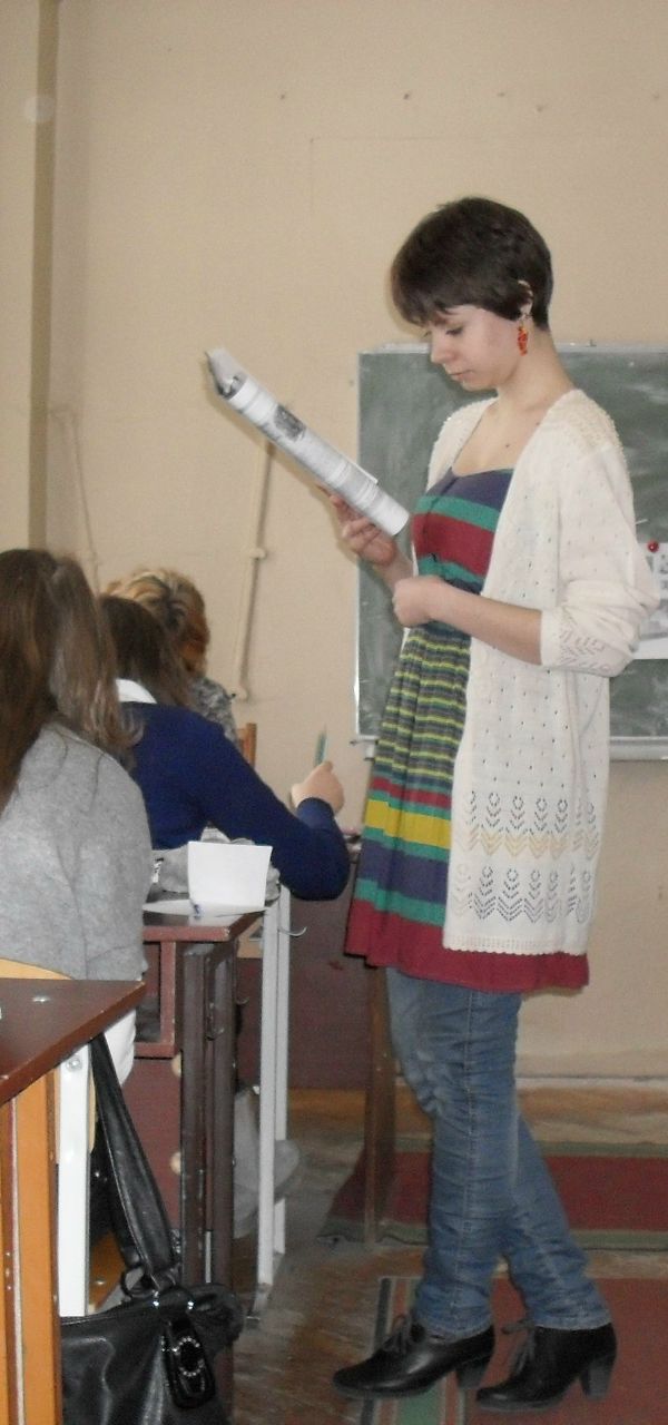 Лидия Цененко | Киев