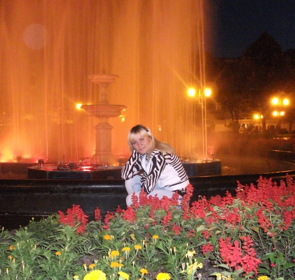 №2, Ируська Галкина №2, Ируська Галкина