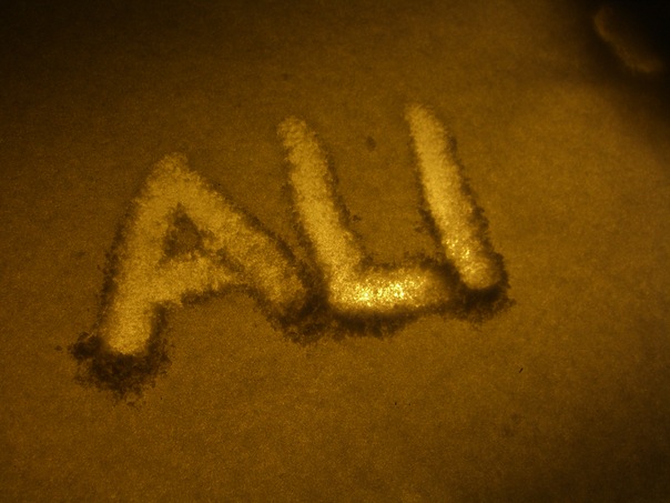 №10, Ali Swati, Jinan №10, Ali Swati, Jinan