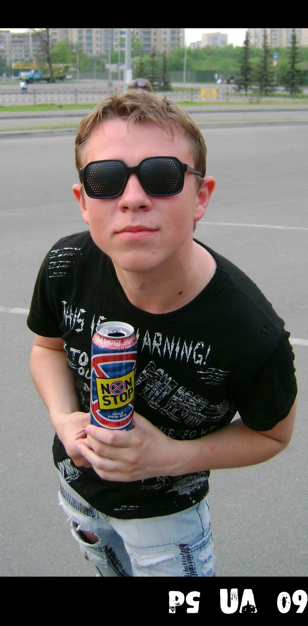 Александр Башинский | Киев