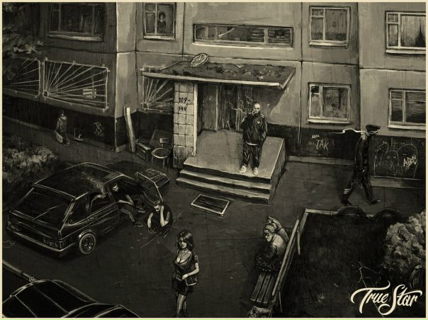 №112, Тема Ефименко, Черкассы №112, Тема Ефименко, Черкассы