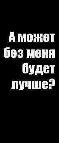 №47, Тимур Яруллин, Зеленодольск №47, Тимур Яруллин, Зеленодольск