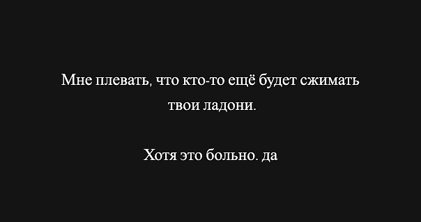 №71, Альбина Кильдиярова, Уфа №71, Альбина Кильдиярова, Уфа