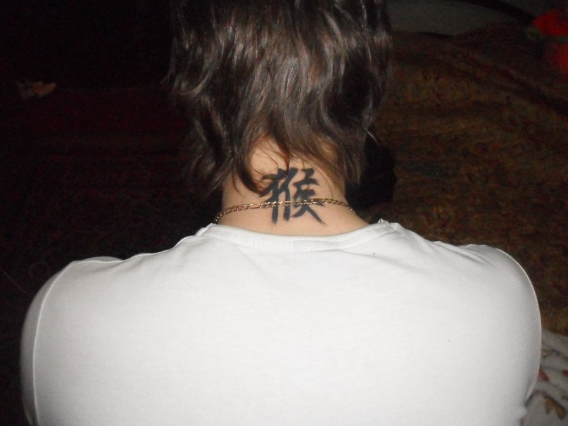 Тимур Окишор | 