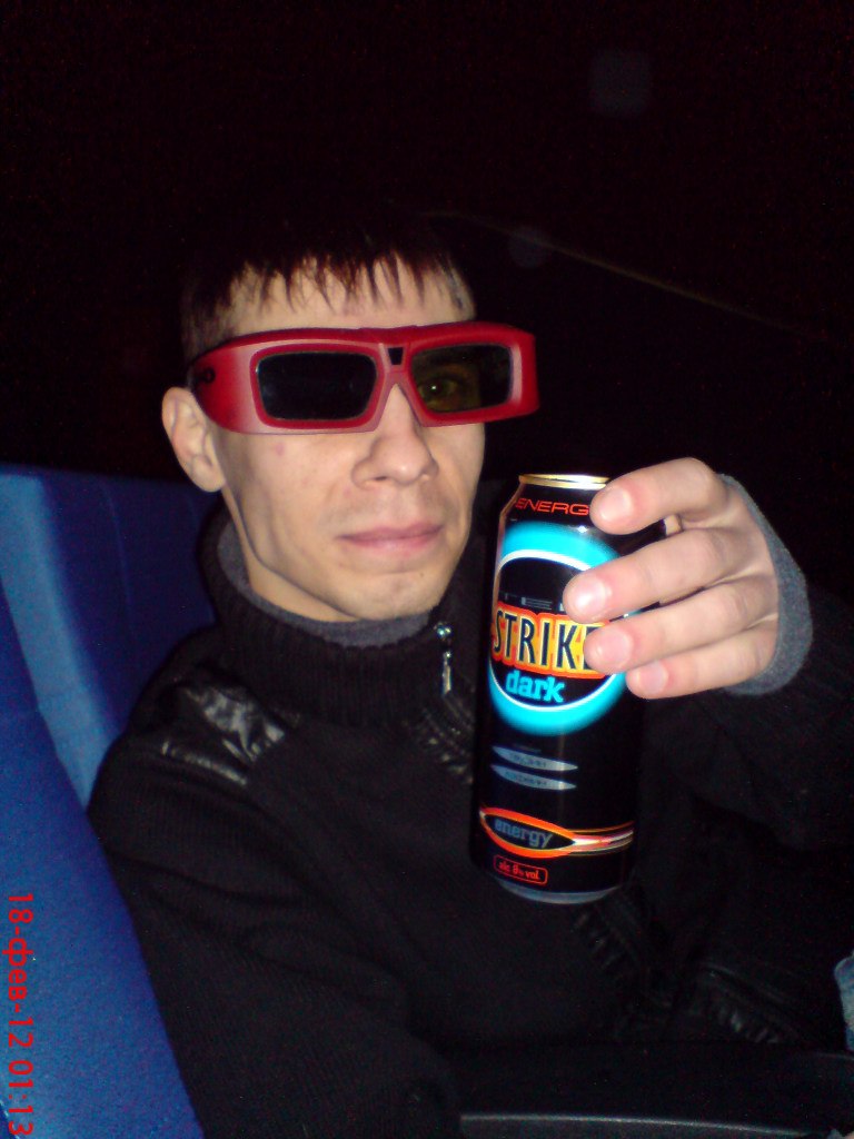 Дмитрий Крахмалов | Железногорск