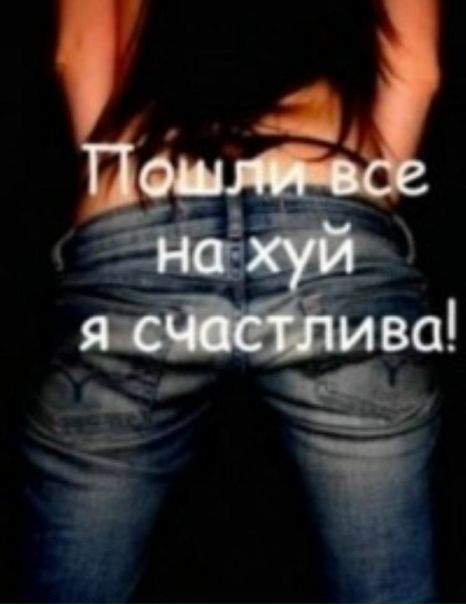 Валюшка Ермолаева фото профиля #2