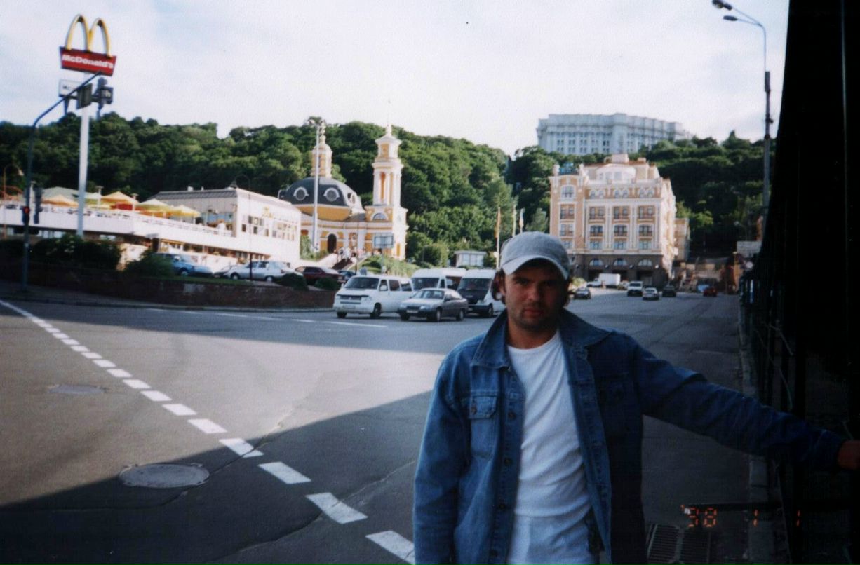 Александр Исаков | Москва