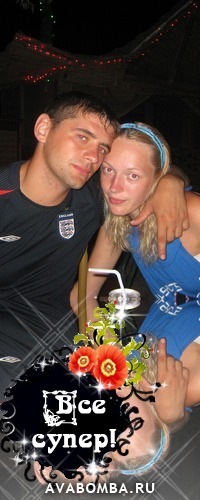 №11, Ваня Сізов, Каменец-Подольский №11, Ваня Сізов, Каменец-Подольский