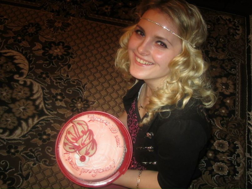 Диана Дмитривна | Кривой Рог