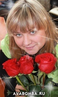 Аля Алькина | Харьков