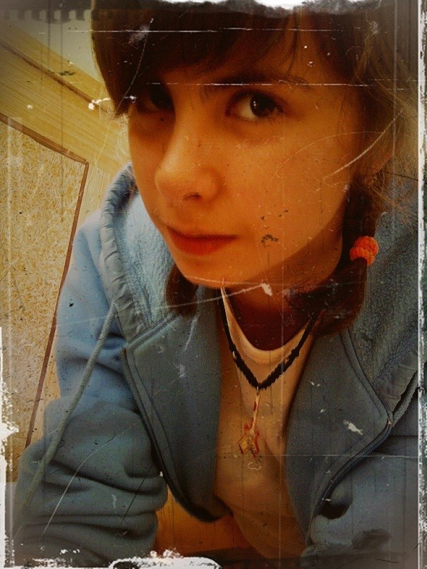 Мар'янка Барта | Рахов