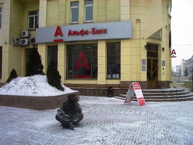 Юрий Юрченко | Санкт-Петербург