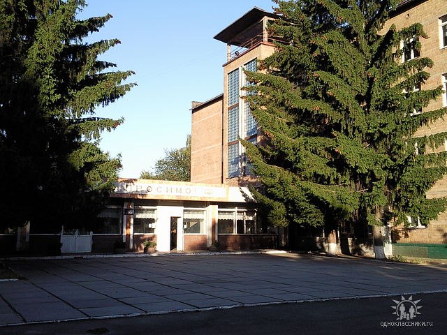 Владимир Ящишин | Киев