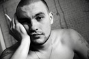 Фотография Áлкаω Пǎпы