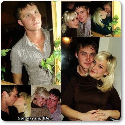 Саша Пронткилевич | Радунь