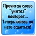 Анастасия Романюк фотография #33 (источник - https://vk.com/id91577503)